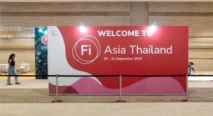 TOPINCHEM® 参加 2023 年泰国曼谷 FI Asia
