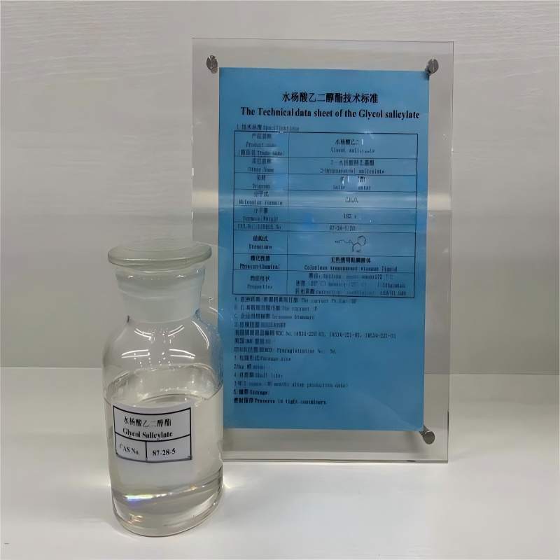批发甘油水杨酸CAS 87-28-5