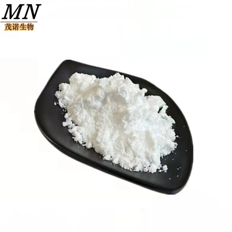 高品质药用螺内酯 CAS：52-01-7